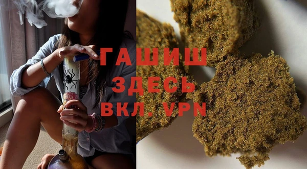 MDMA Белоозёрский